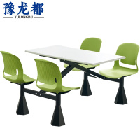 豫龙都连体餐桌+四椅套