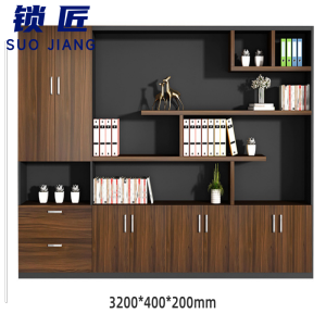 锁匠 简约文件柜