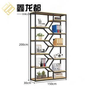 鑫龙都落地书架