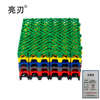 亮刃 PVC格栅 龙纹款蓝色厚4.0厘米长40*宽40 块