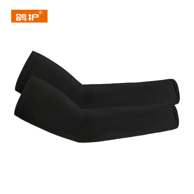 鸽护 冰袖 GH2734-直筒高弹 双