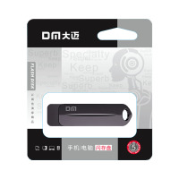 大迈(DM)GT570 128G USB3.2 固态移动高速U盘 (计价单位:个) 黑色