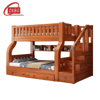 DXBG儿童上下床双人床梯子带储物柜