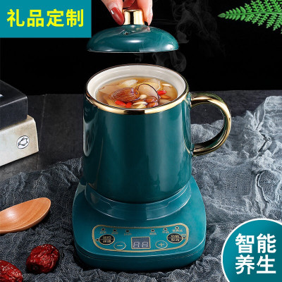 林檎感恩节老师送女朋友妈妈父母养生杯公司商务年会礼品定制送领导客户员工周年活动品同学聚会纪念品送女朋友老婆生日礼物送女朋