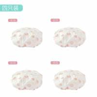 浴帽女防水洗澡可爱韩国 家用浴帽女防水大号加大塑料防水女款 三维工匠 杏色[四只装]