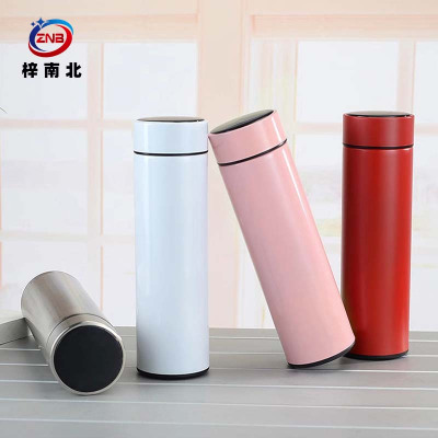 梓南北 保温杯 Z/BWB02 个