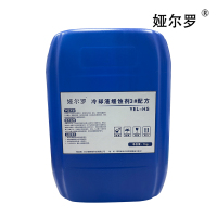 娅尔罗 冷却液缓蚀剂3#配方 YEL-HS 1kg 桶