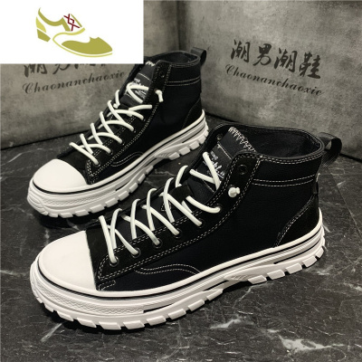 喻娄品牌韩版男鞋子潮流2019秋季新男马丁靴高帮休闲皮鞋增高工装鞋一脚蹬