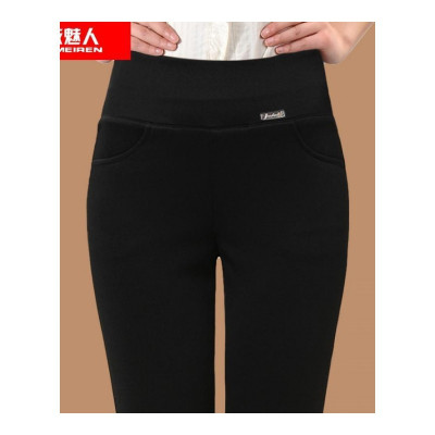 依魅人打底裤外穿女士长裤胖mm大码女裤高腰弹力黑色小脚铅笔裤