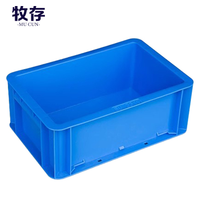 牧存收纳箱