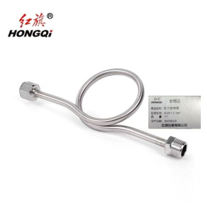 红旗 压力表不锈钢弯管 M20*1.5 180° 个