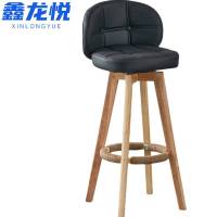鑫龙悦椅子吧台椅原木架把