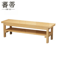 蕃蒂