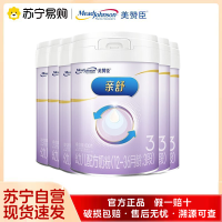 美赞臣亲舒3段婴幼儿适度水解蛋白特配奶粉800g*6罐