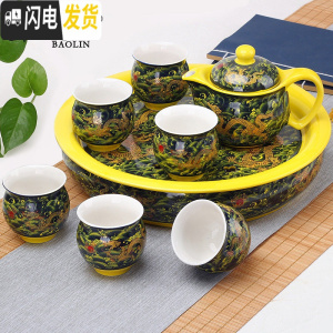 三维工匠创意陶瓷功夫茶具套装茶盘家用茶托盘小茶台蓄水简约简易日式茶车 9头双层大盘-海浪龙 8件
