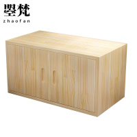 曌梵收纳柜80*40*45cm台