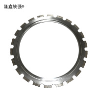 隆鑫铁强 混凝土锯片 14寸 片