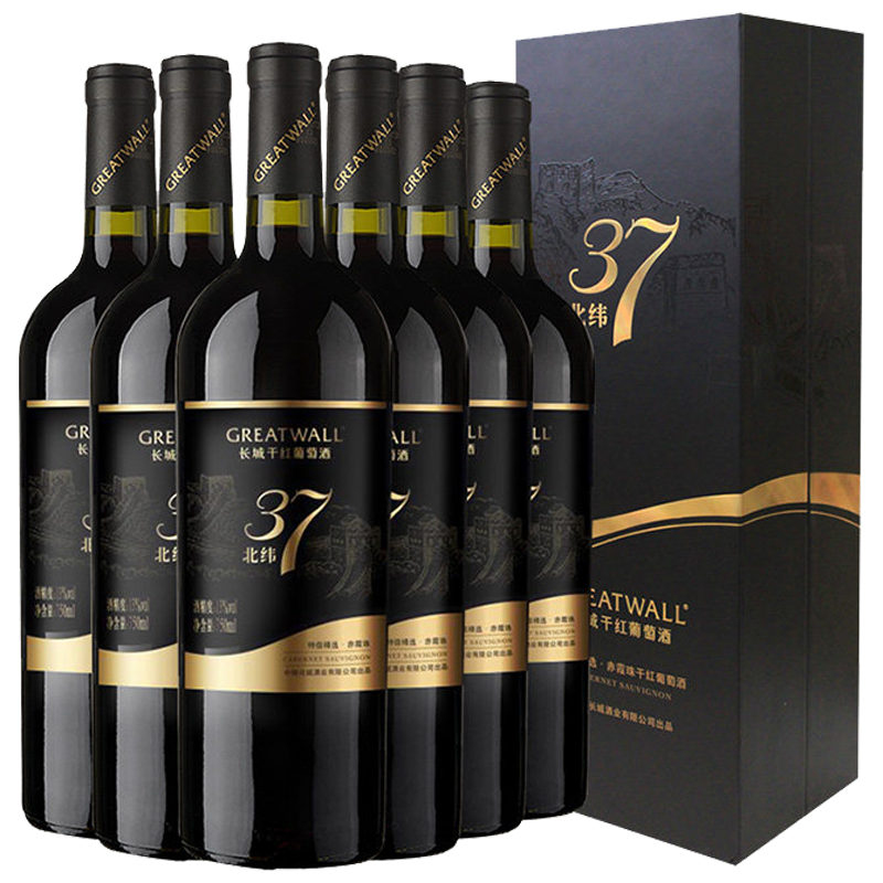 [官方旗舰店]长城北纬37精选赤霞珠干红葡萄酒750ml单支礼盒装*6 中粮