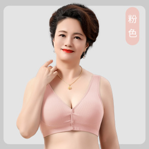 妈妈内衣中老年妇女背心式文胸前开扣大码老年人无钢圈胸罩美背舒