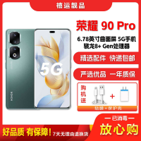 [二手95成新]荣耀90 Pro 墨玉青16G+256G全网通安卓手机6.78英寸曲面屏骁龙8+Gen1娱乐备用5G手机
