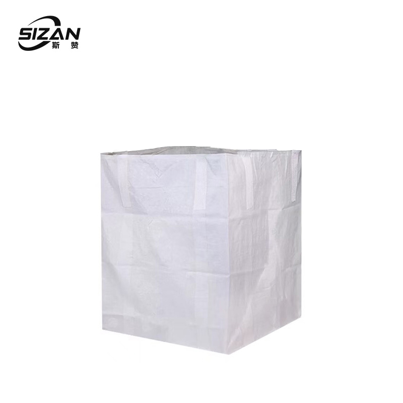 斯赞 收纳袋整理袋 拉链集装袋 95*95*125cm 个