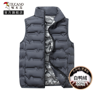 啄木鸟羽绒马甲男2024冬季新款内穿立领内胆轻薄背心保暖外穿爸爸