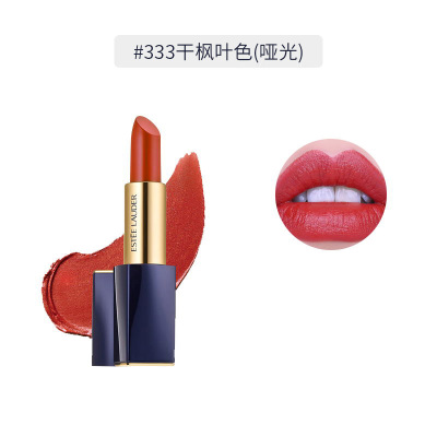 搜索雅诗兰黛倾慕系列口红的相关店铺