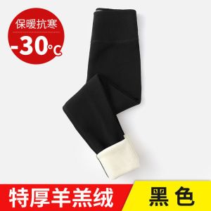 打底裤女外穿秋冬新款高腰九分小脚黑色春夏裤子女