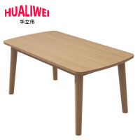 华立伟