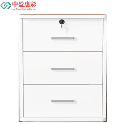 中盈惠彩 矮柜 AG-01 400*360*560mm 张