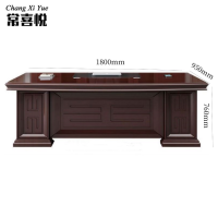 常喜悦办公桌大班台现代简约1.8米经理桌总裁桌办公桌1800*950*760mm