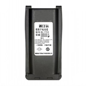 通汀远适配TC700电池 BL1703/块(2000mah)