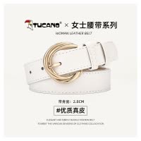 啄木鸟皮带女士2025新款真皮装饰时尚简约高级感牛皮配牛仔裤腰带