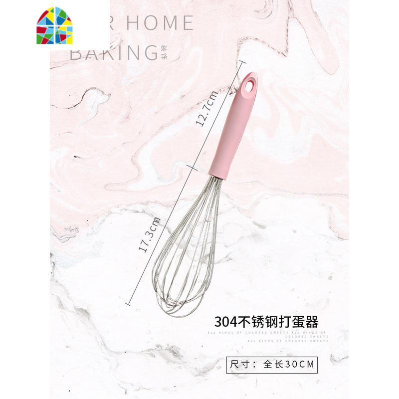 304不锈钢手动打蛋器鸡蛋搅拌器手持式搅蛋器打发器厨房烘焙工具 FENGHOU 430不锈钢打蛋器(红色手柄)