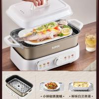 苏泊尔(SUPOR)多功能料理锅5升大容量蒸煎涮炖煮分体易清洗2000W大功率三档调节H50FK902A