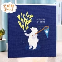 三维工匠相册插页式家庭相册本大容量5/6/7寸过塑影集五六七寸照片纪念册 时光故事-5寸600张[白色内页麂皮绒封面]