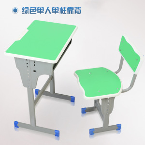 铭威盾学生课桌椅儿童学习桌单人培训辅导补习班升降课桌椅学校写字课桌