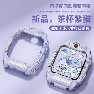 适用于小天才z11电话z9pro手表表带z10/z8/z7/z6/d3男女款夏3139a