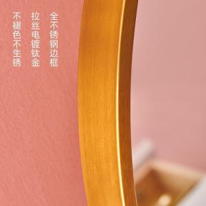森美人北欧创意金色化妆镜不锈钢带底座圆形梳妆镜梳妆台镜卧室镜子