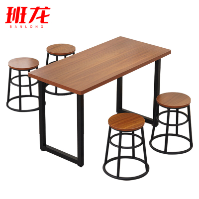 班龙餐桌一桌四凳胡桃色套