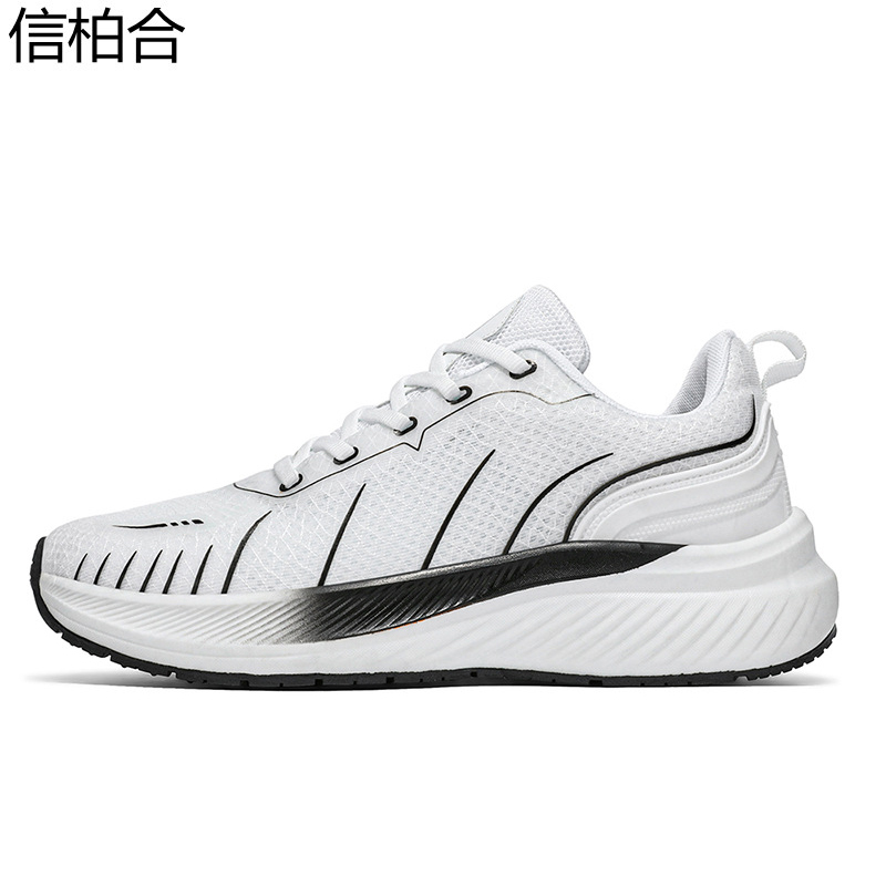 信柏合男款休闲鞋BH23/双