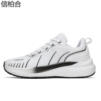 信柏合男款休闲鞋BH23/双