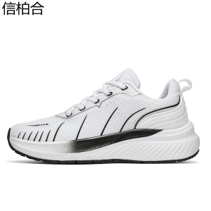 信柏合男款休闲鞋BH23/双