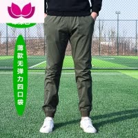 七斓夏季薄款耐磨潮牌迷彩裤子男小脚工装裤男休闲束脚工作服裤子