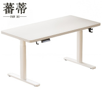 蕃蒂