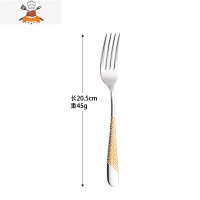 欧式加厚牛排刀叉勺子三件套 西餐餐具家用304不锈钢刀叉套装 敬平 金银色 星钻餐叉 (304板材)