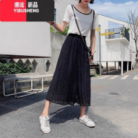 YIBUSHENG百褶雪纺阔腿裤女季薄款垂感大码宽松百搭七分裙裤子九分休闲裤