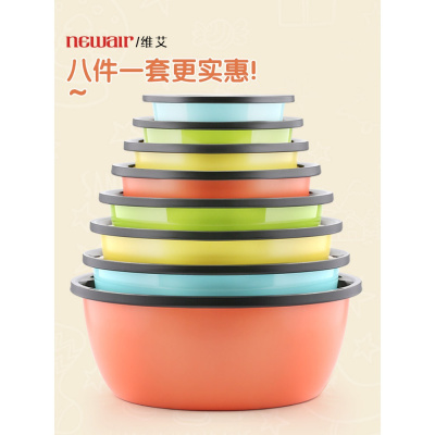 美帮汇304不锈钢盆子套装加厚圆形家用厨房打蛋和面淘米洗菜汤盆