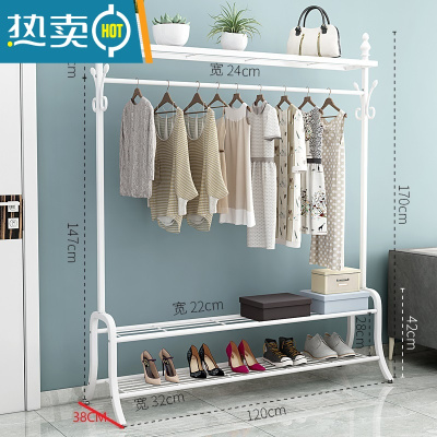 敬平衣架落地卧室内单杆式凉衣架家用收纳置物架挂衣架简易晒晾衣架子 三层置物板豪华款120*170白色 大