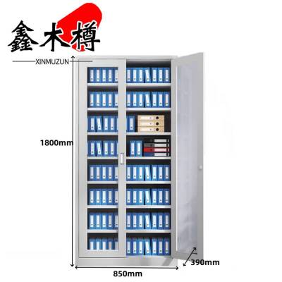 鑫木樽凭证柜1800*850*390mm台